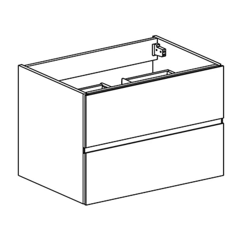 Badnor Mikala 60cm servantskap - UTEN servant